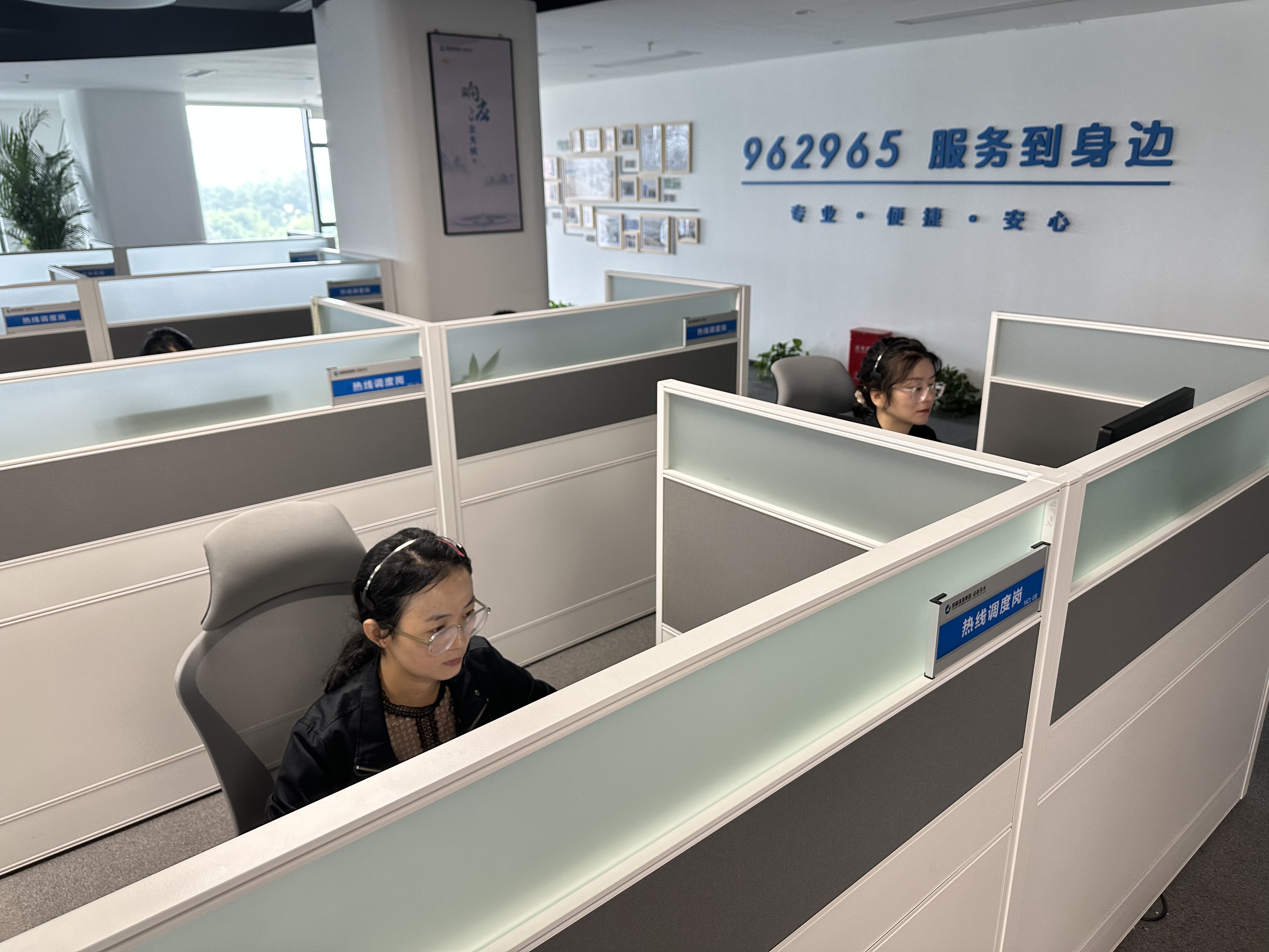 自来水公司全力做好端午假期热线服务保障工作
